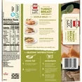 HORMEL SQUARE TABLE TURKEY BREAST