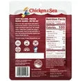 Chicken of the Sea Wild Caught Smoked Alaskan Pink Salmon Packet, Maple Smokehouse Flavor 3 oz