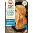 Hormel Square Table Chicken Breast